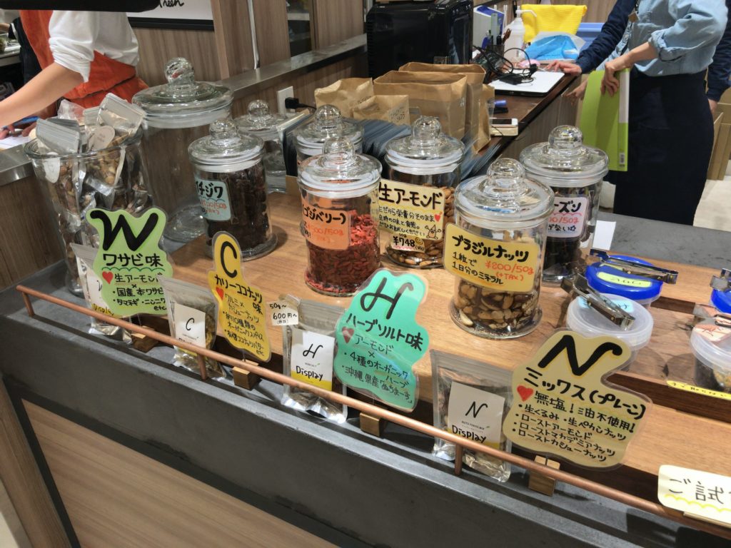 NUTS TOKYO北千住店の品揃え