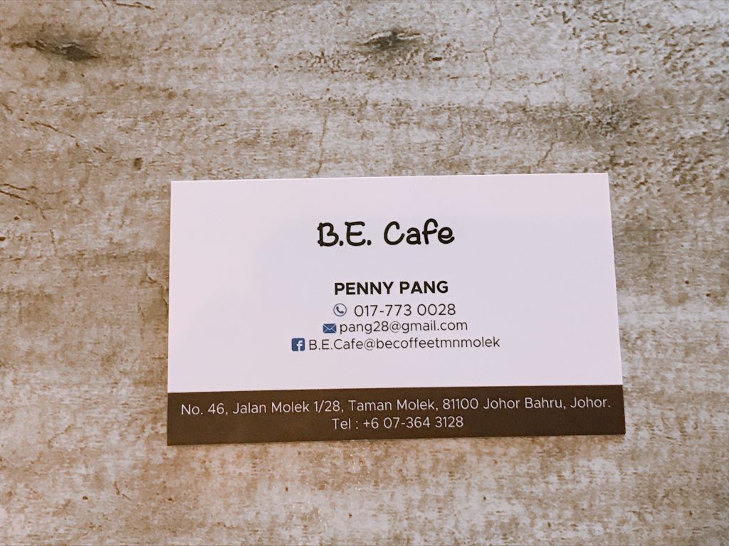 B.E. Cafeの情報