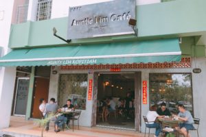 ジョホールバルのモダン食堂Auntie Lim Cafe