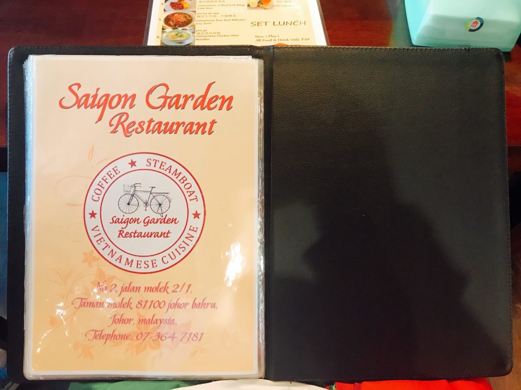 ジョホールバルのベトナム料理店Saigon Gardenのメニュー