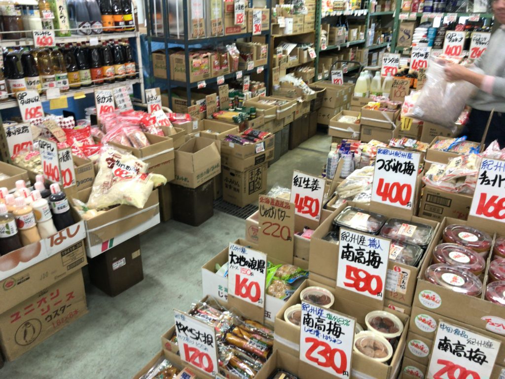 東京中央卸売市場（足立市場）の売り場