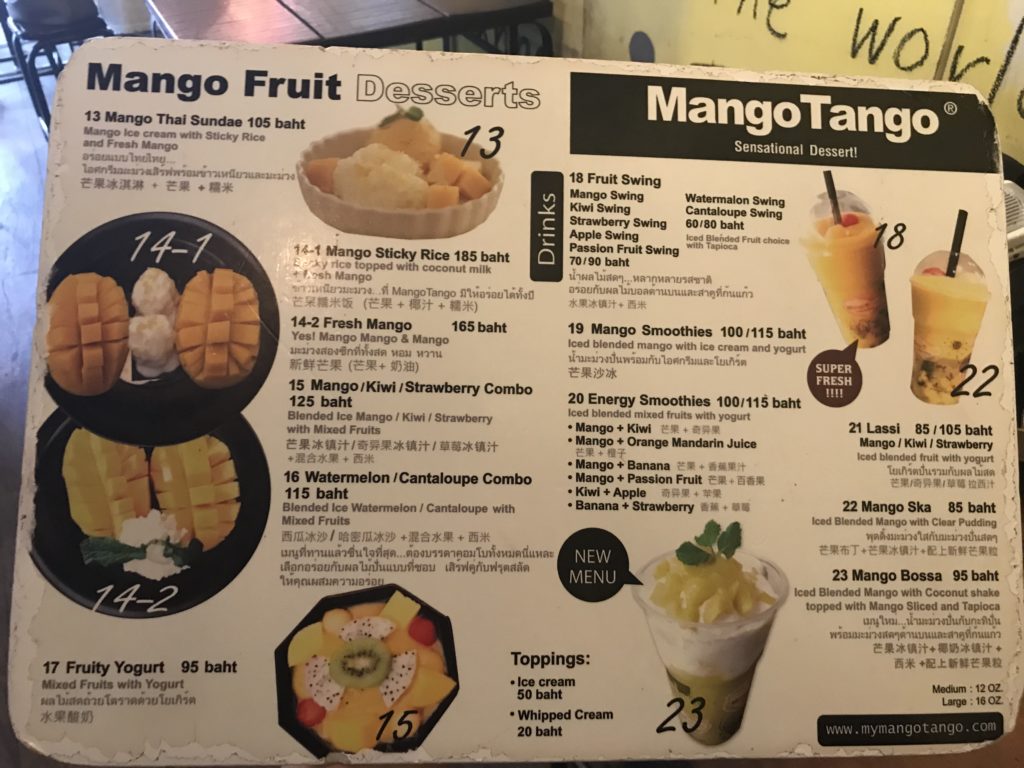 Mango Tangoのメニュー