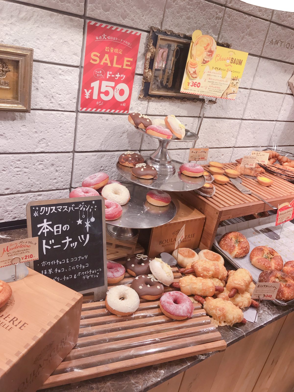 【東京の美味しい生食パン】アンティーク表参道店の贅沢生食パン(420円)が絶品！ | life designer