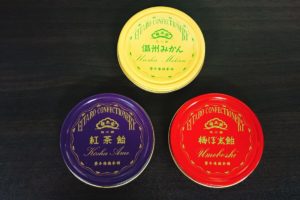 【東京おみやげ】オシャレなレトロ缶の中に美味しい飴！榮太樓飴が人気