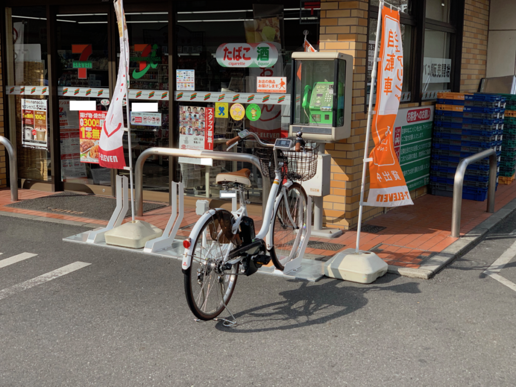 ⑥ 電動アシスト自転車の操作方法