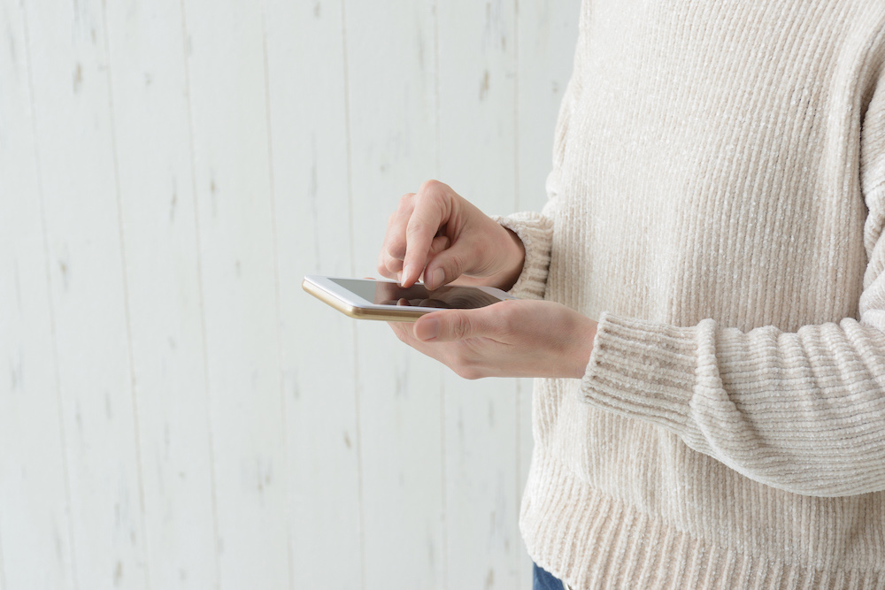 【WiMAXの残念なところ②】田舎は入りづらい!?WiMAXのサービスエリアの確認方法
