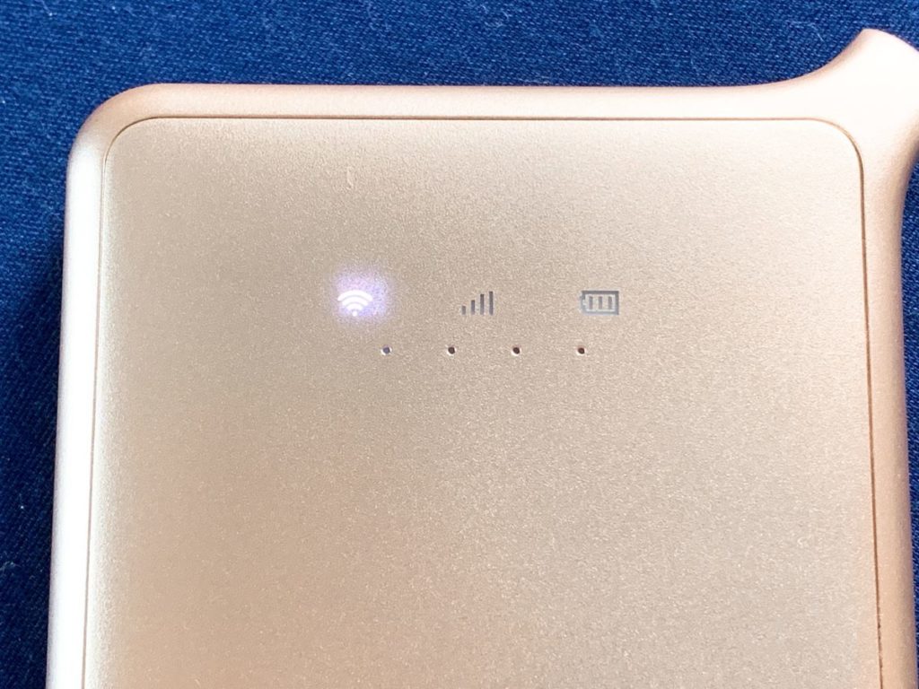 どんなときもWiFiを契約してみた!