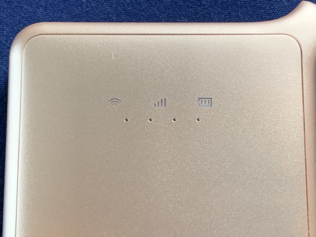 どんなときもWiFiを契約してみた!