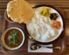 【堀切菖蒲園】南インドカレーの名店「コーヒーロー」がめっちゃ美味しい！