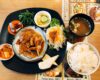ジョホールバルで美味しい日本食が食べられるKemuri行ってきた
