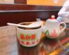 共和堂の亀ゼリーデビュー！なぜかマラッカで（笑）